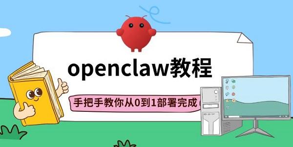 世界，您好！-源栈小屋
